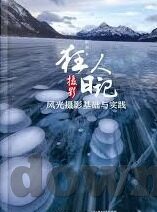 梭哈和德州扑克哪个难-梭哈与德州扑克，难度对比与策略分析